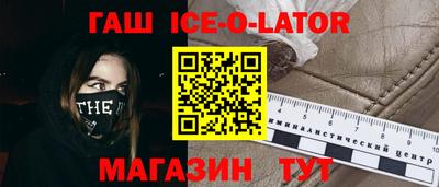 стафф Малоярославец