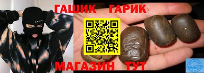 ГАЛЛЮЦИНОГЕННЫЕ ГРИБЫ Мариинск