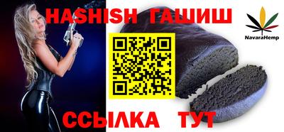 ГАЛЛЮЦИНОГЕННЫЕ ГРИБЫ Мариинск