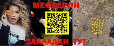ГАЛЛЮЦИНОГЕННЫЕ ГРИБЫ Мариинск
