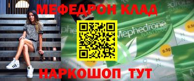 ГАЛЛЮЦИНОГЕННЫЕ ГРИБЫ Мариинск