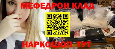 ГАЛЛЮЦИНОГЕННЫЕ ГРИБЫ Мариинск