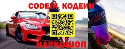 ALPHA PVP Малгобек